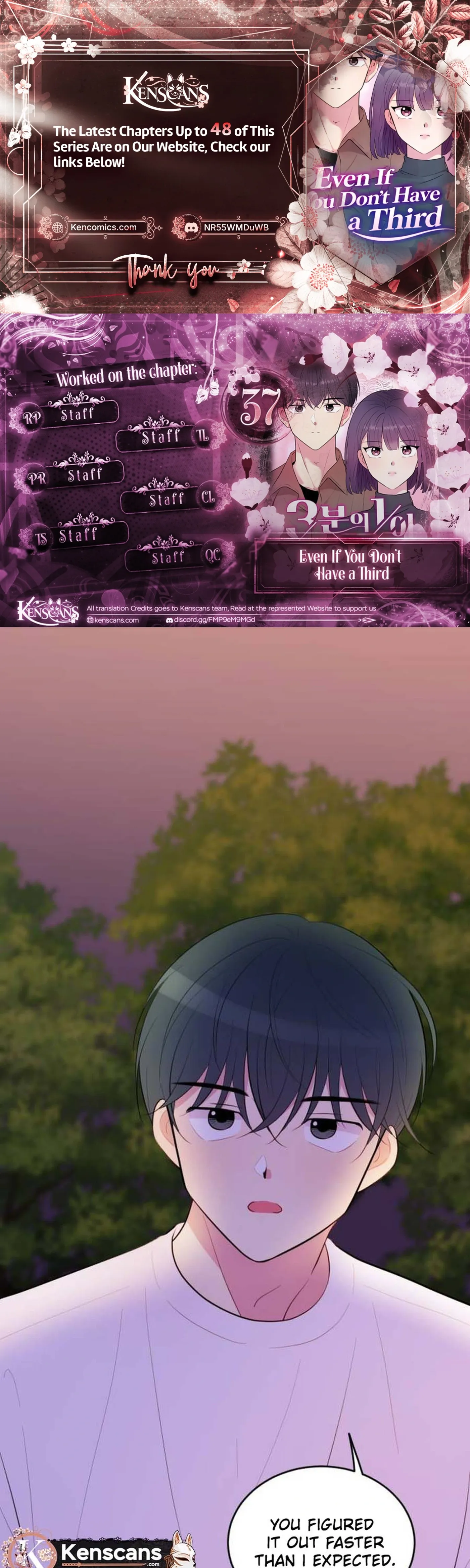 Even If You Don’t Have a Third chapter 37 page 1