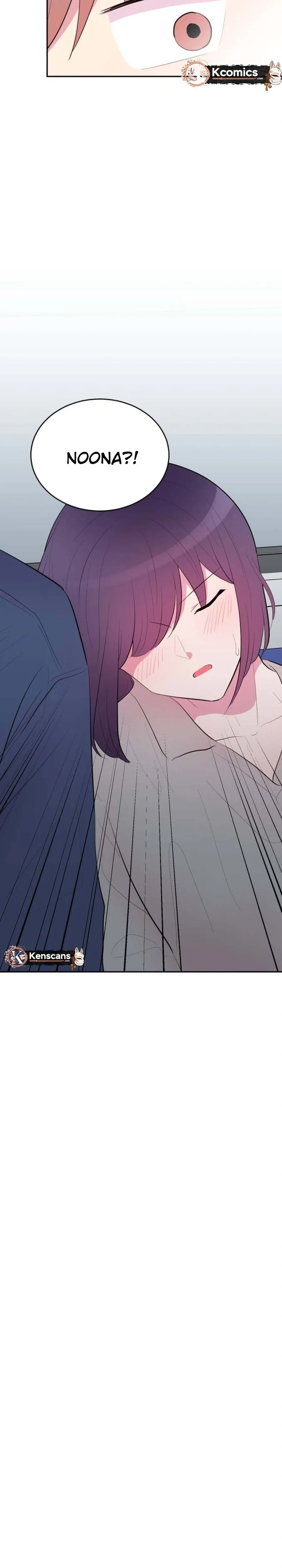 Even If You Don’t Have a Third chapter 38 page 23