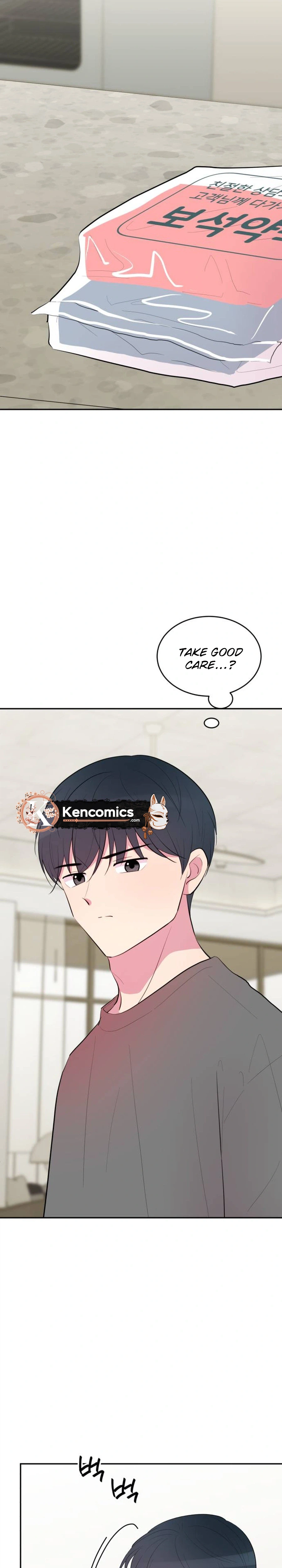 Even If You Don’t Have a Third chapter 39 page 11