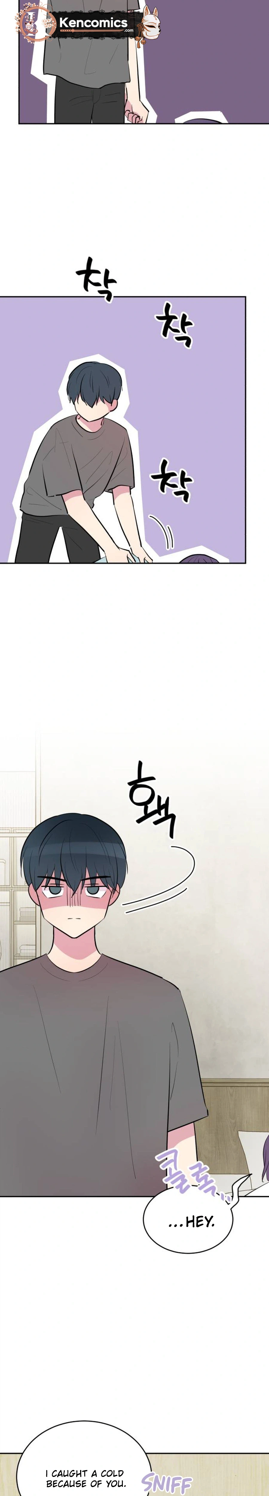 Even If You Don’t Have a Third chapter 39 page 17