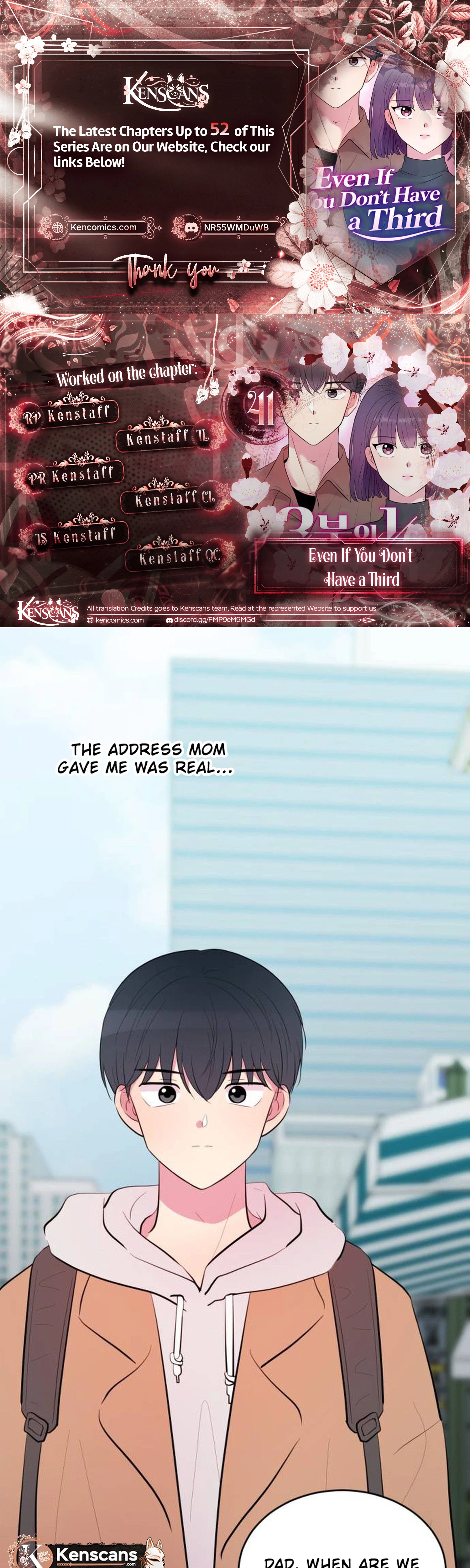 Even If You Don’t Have a Third chapter 41 page 1
