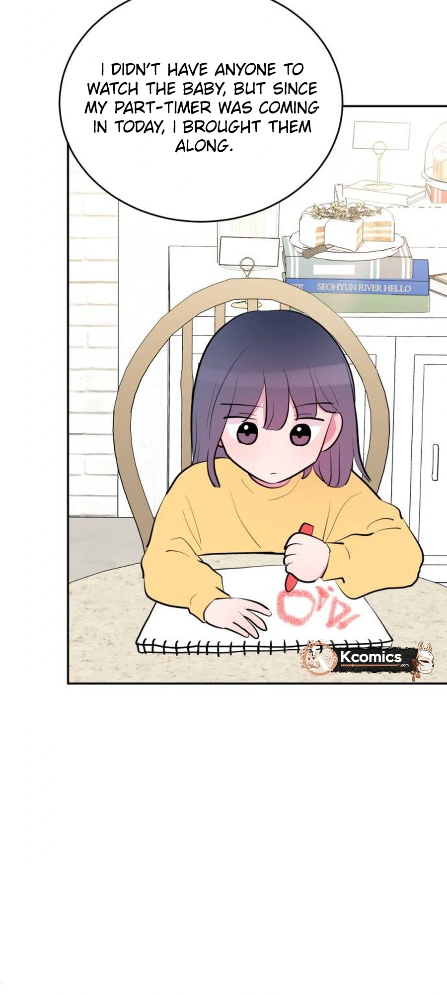Even If You Don’t Have a Third chapter 42 page 24