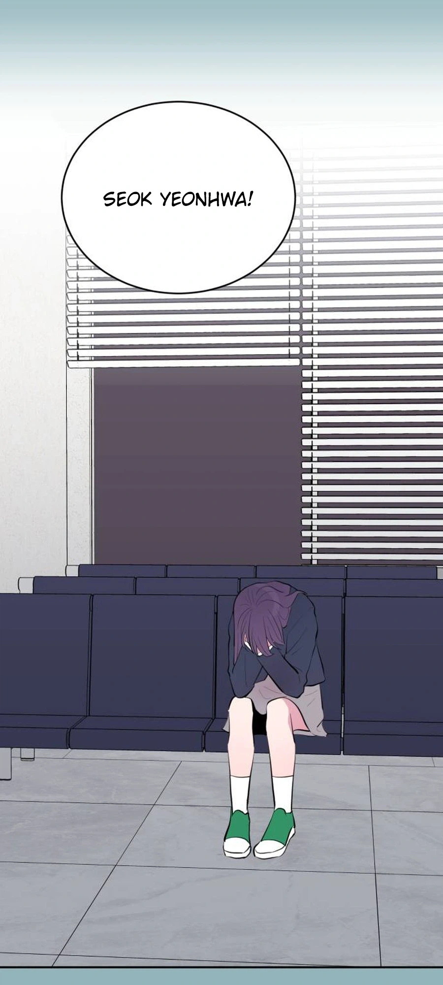 Even If You Don’t Have a Third chapter 44 page 15