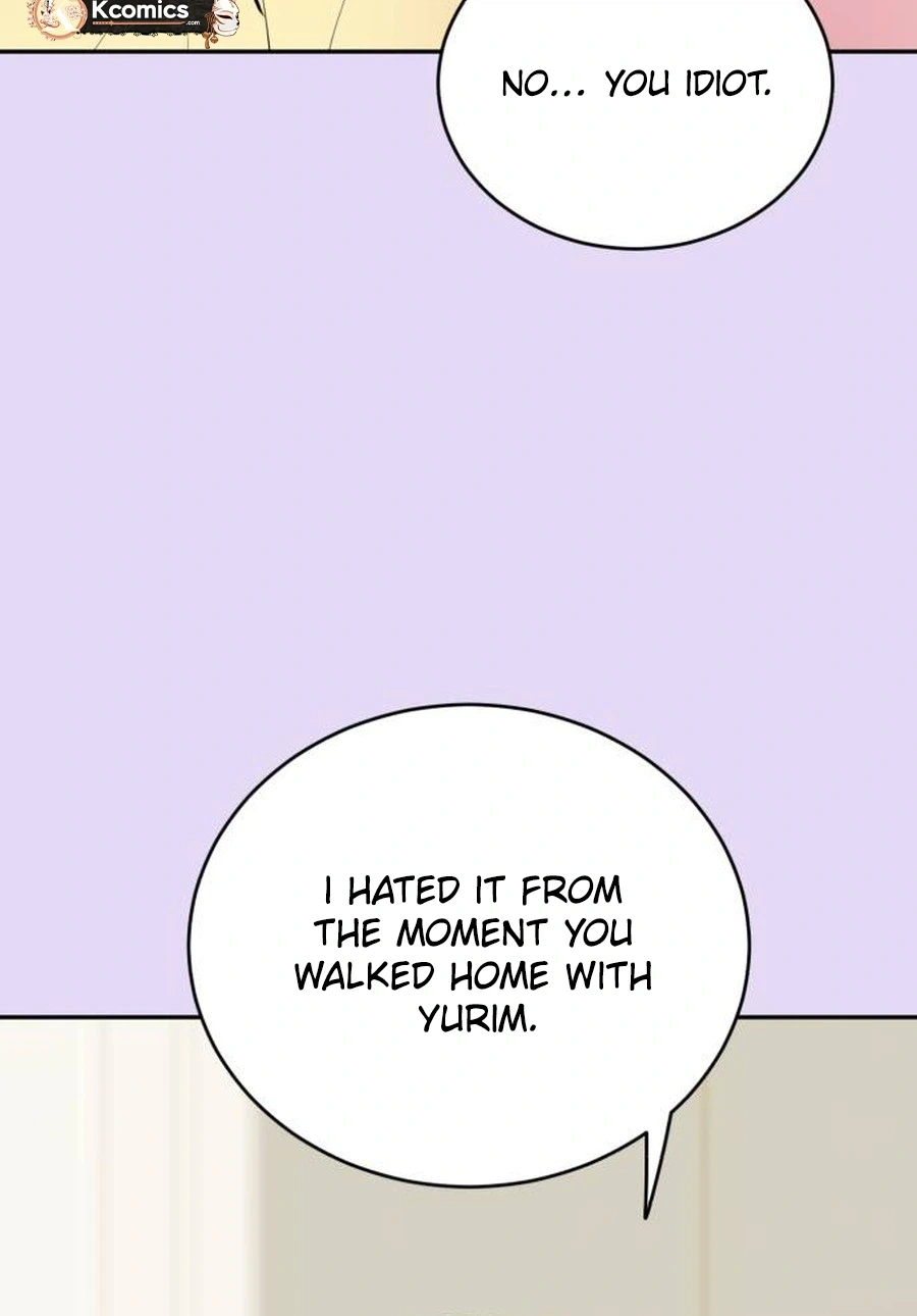 Even If You Don’t Have a Third chapter 45 page 12