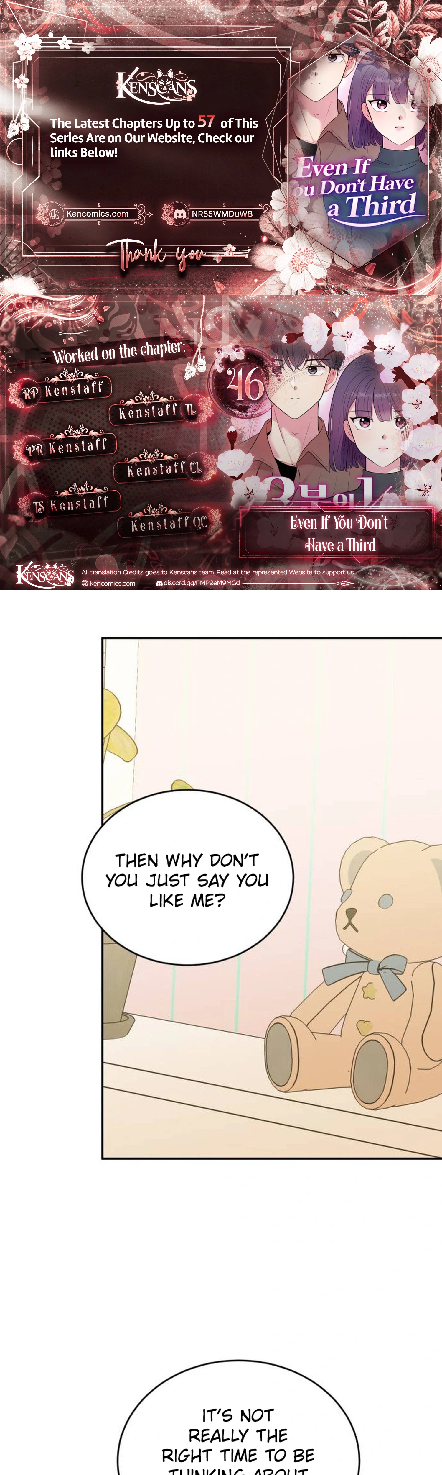 Even If You Don’t Have a Third chapter 46 page 1