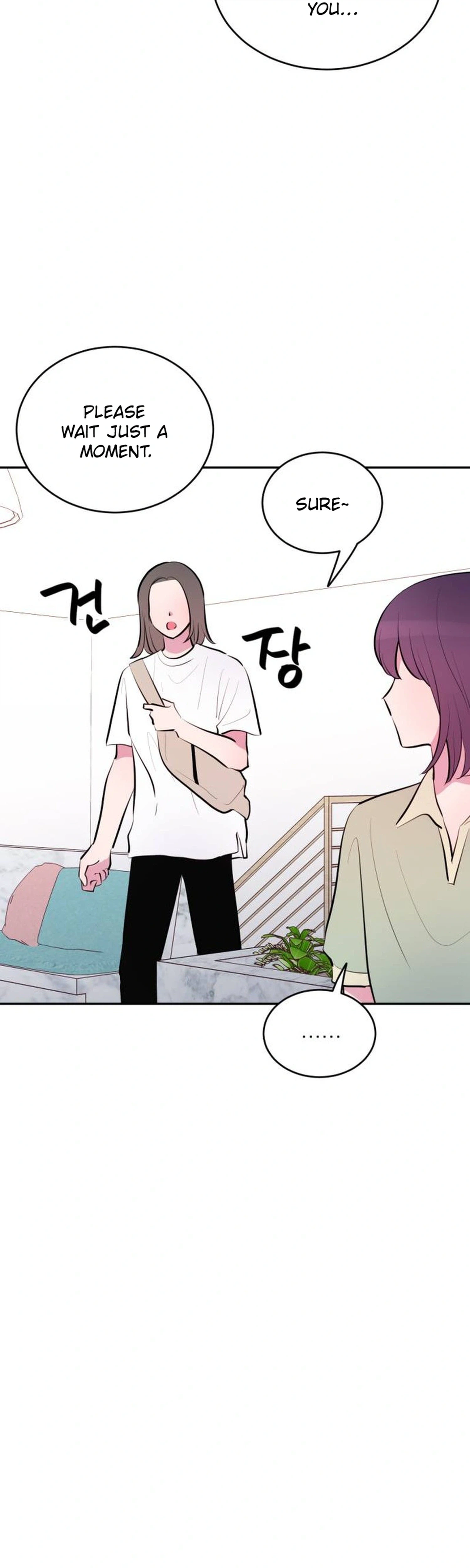 Even If You Don’t Have a Third chapter 47 page 5
