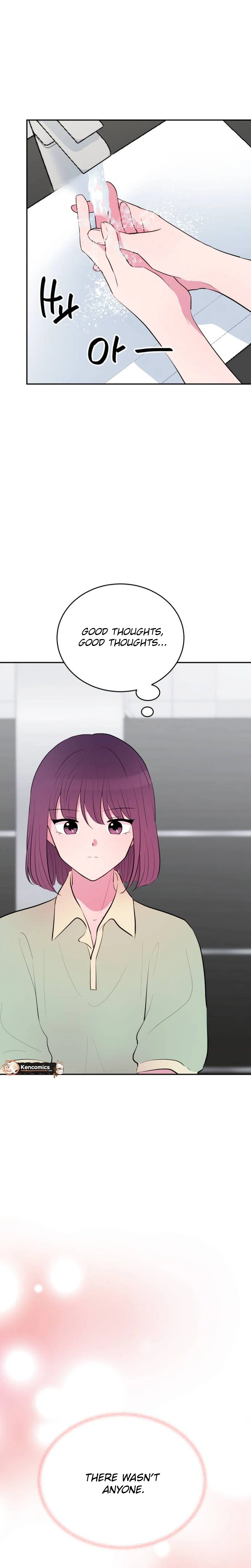 Even If You Don’t Have a Third chapter 48 page 16