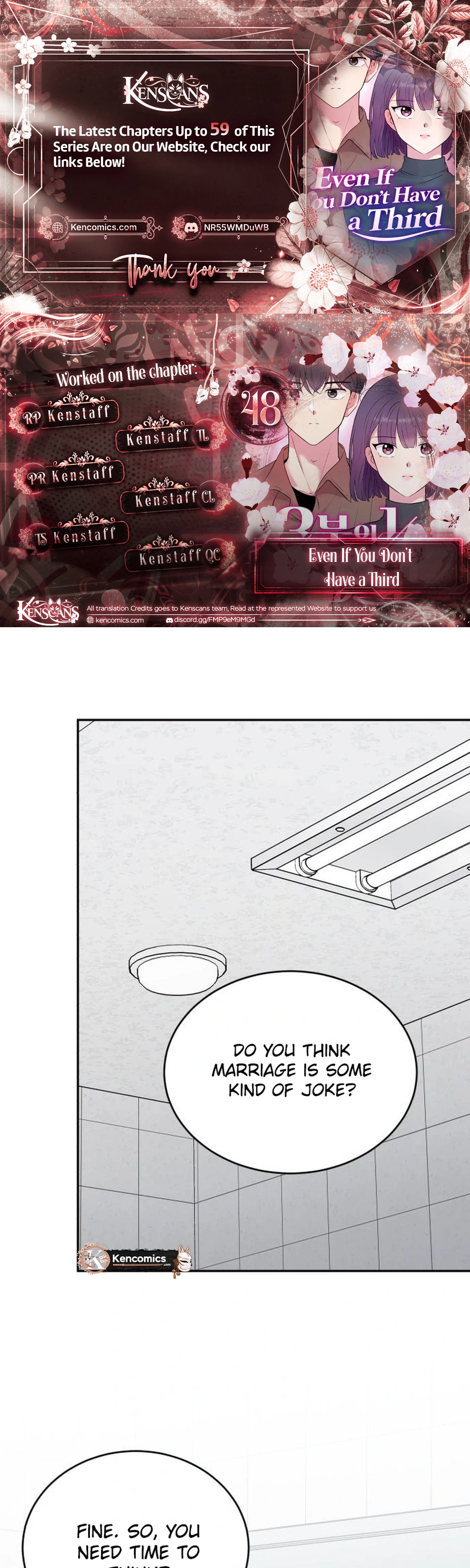 Even If You Don’t Have a Third chapter 48 page 1