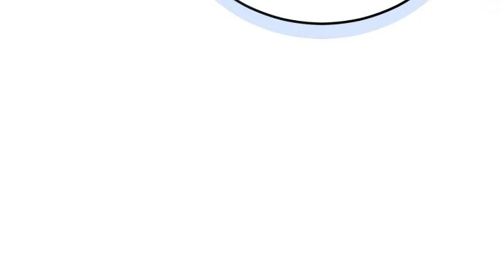 I’m Divorcing My Tyrant Husband chapter 103 page 19