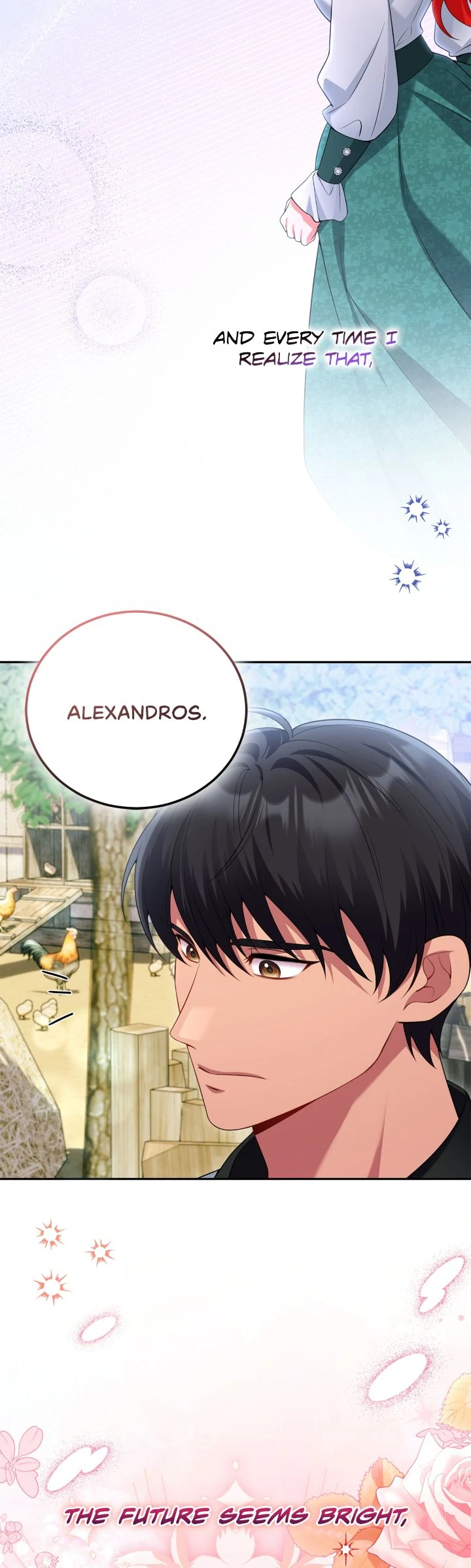I’m Divorcing My Tyrant Husband chapter 103 page 45