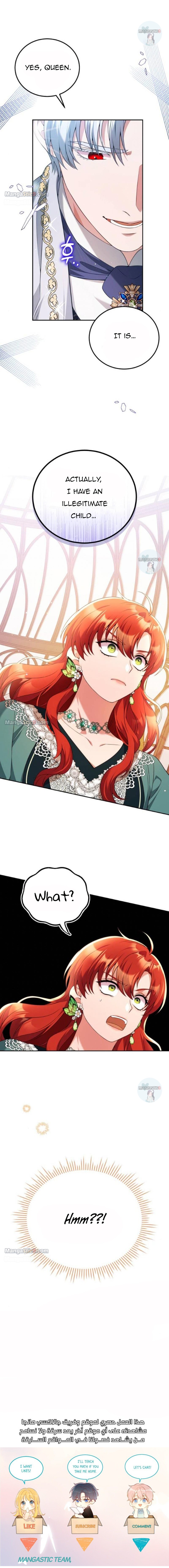 I’m Divorcing My Tyrant Husband chapter 50 page 16