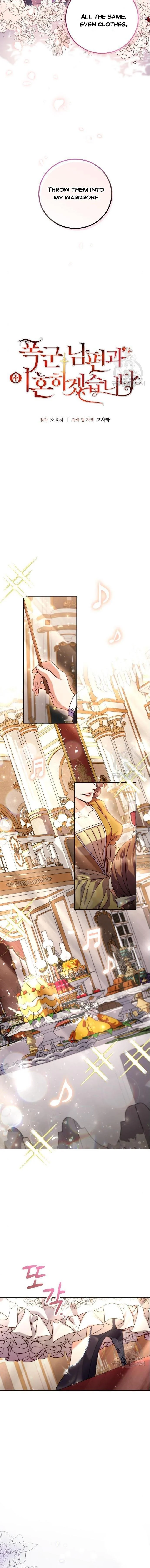 I’m Divorcing My Tyrant Husband chapter 7 page 3