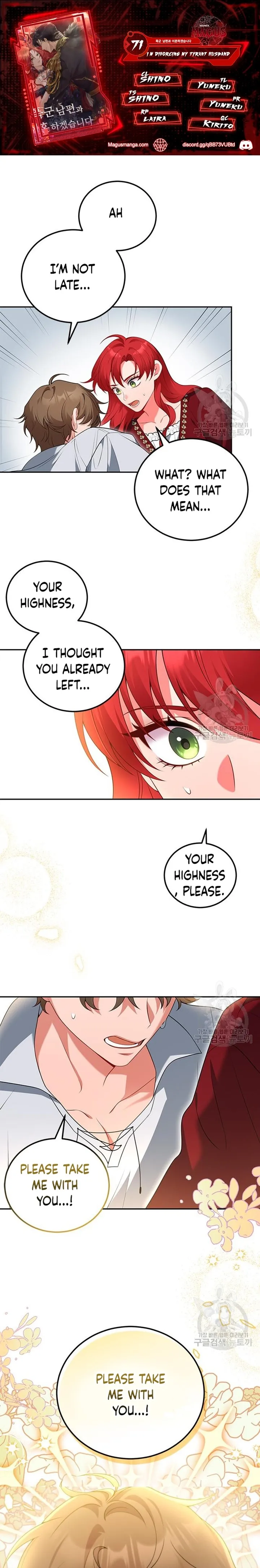 I’m Divorcing My Tyrant Husband chapter 71 page 1