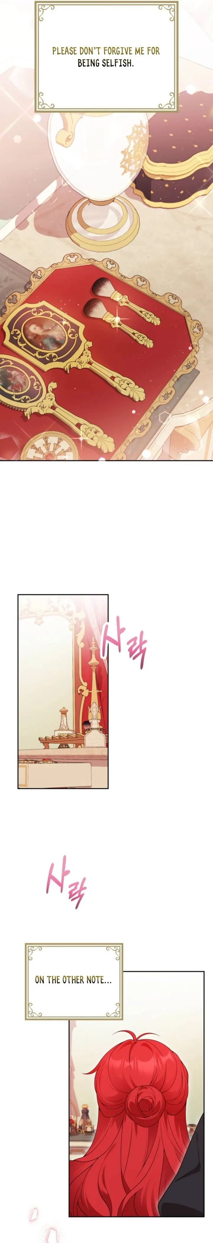 I’m Divorcing My Tyrant Husband chapter 71 page 15