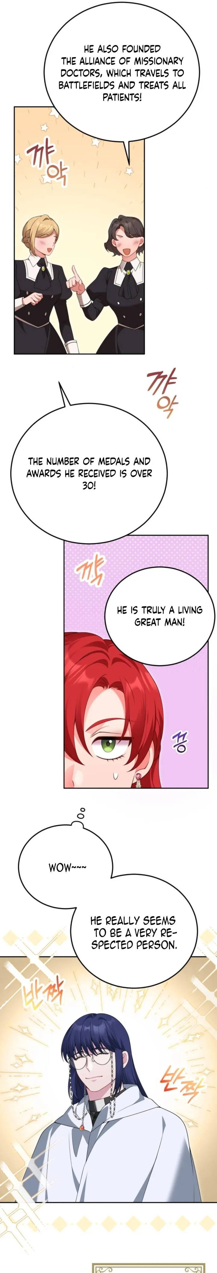 I’m Divorcing My Tyrant Husband chapter 71 page 19