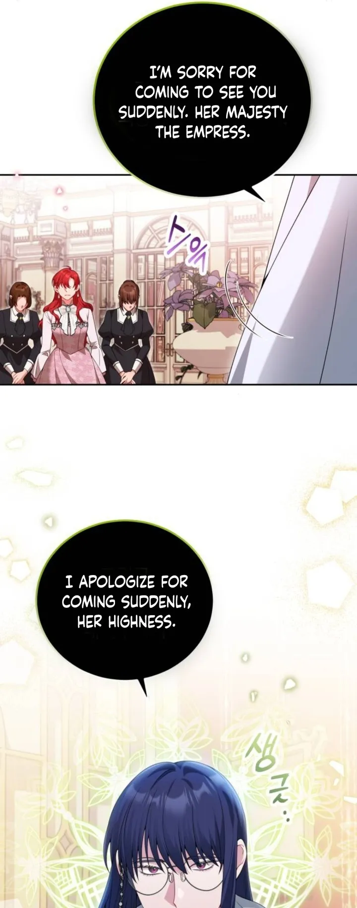 I’m Divorcing My Tyrant Husband chapter 71 page 21