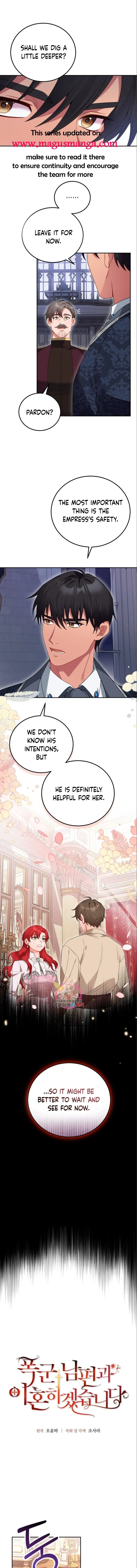 I’m Divorcing My Tyrant Husband chapter 73 page 1