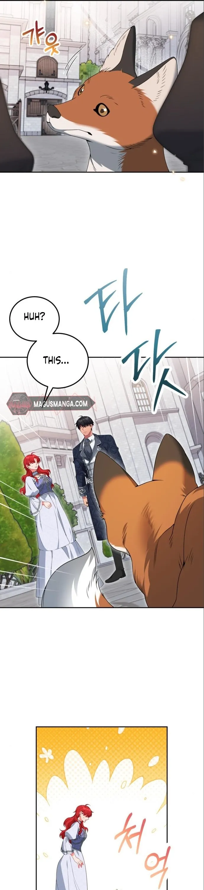 I’m Divorcing My Tyrant Husband chapter 73 page 7