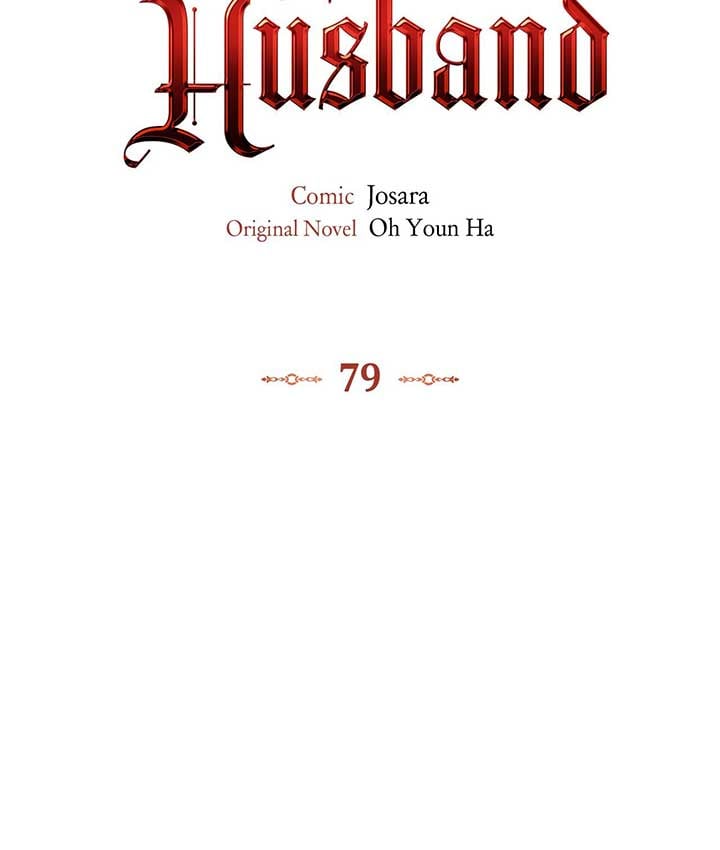I’m Divorcing My Tyrant Husband chapter 79 page 7