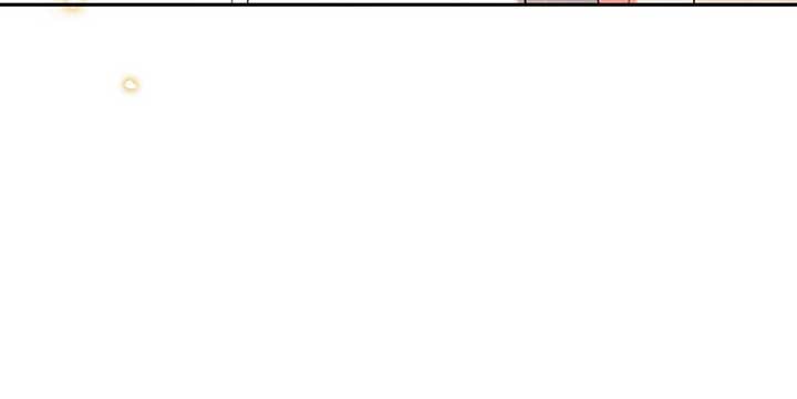 I’m Divorcing My Tyrant Husband chapter 79 page 45