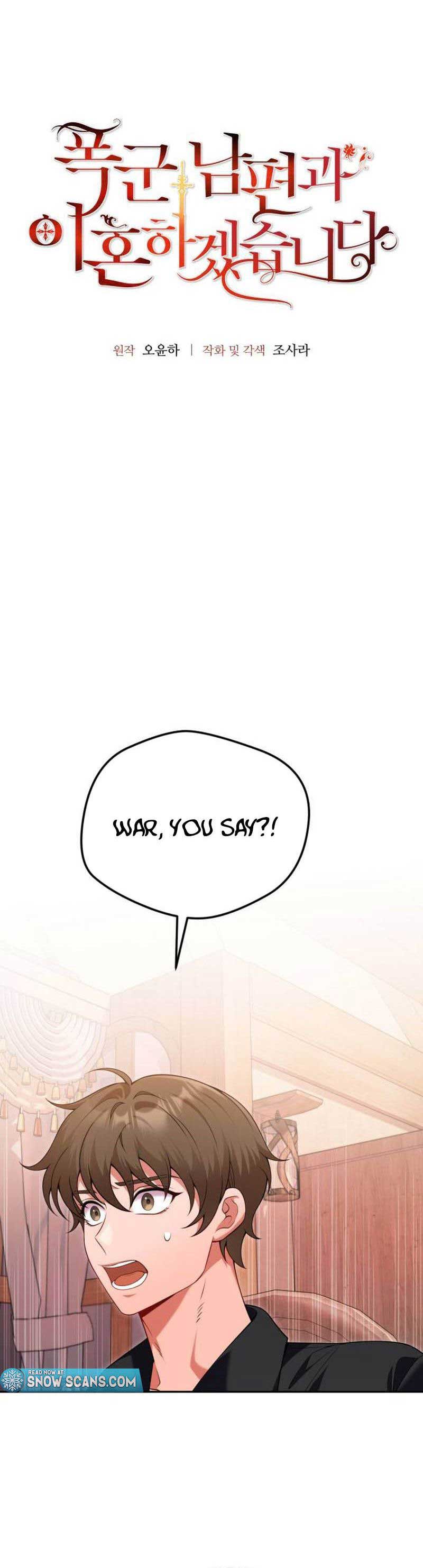 I’m Divorcing My Tyrant Husband chapter 81 page 3