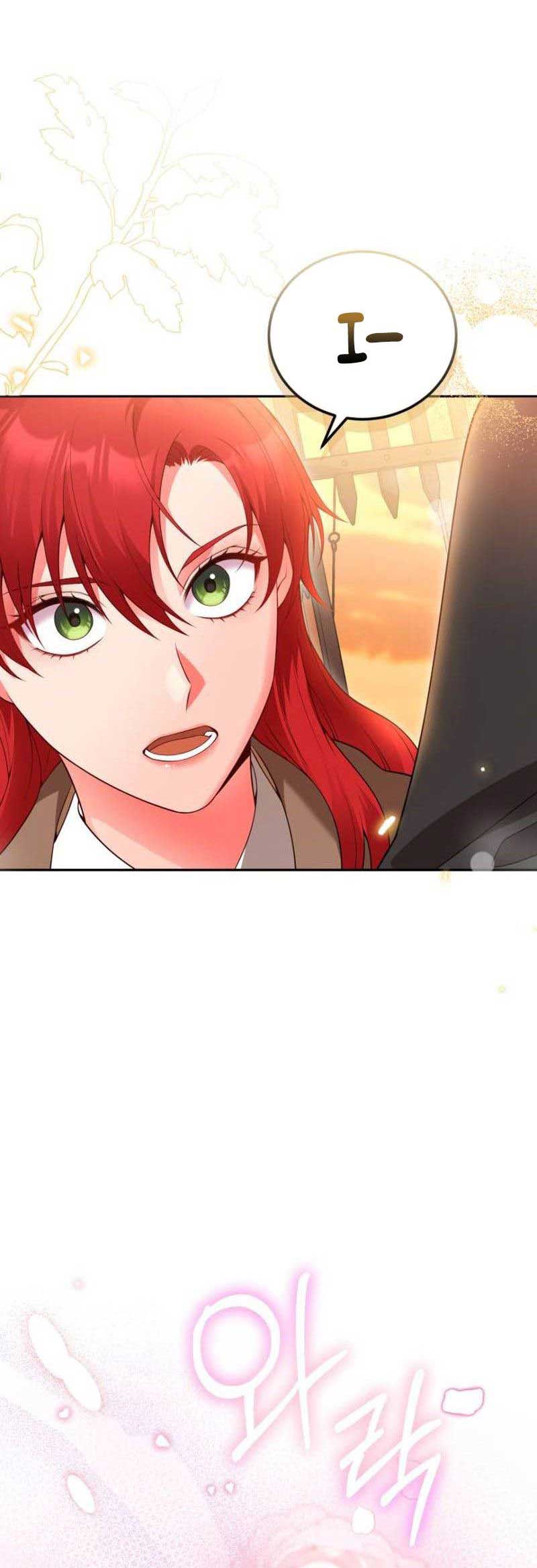 I’m Divorcing My Tyrant Husband chapter 83 page 30