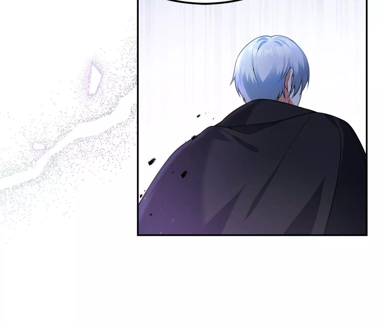 I’m Divorcing My Tyrant Husband chapter 84 page 63