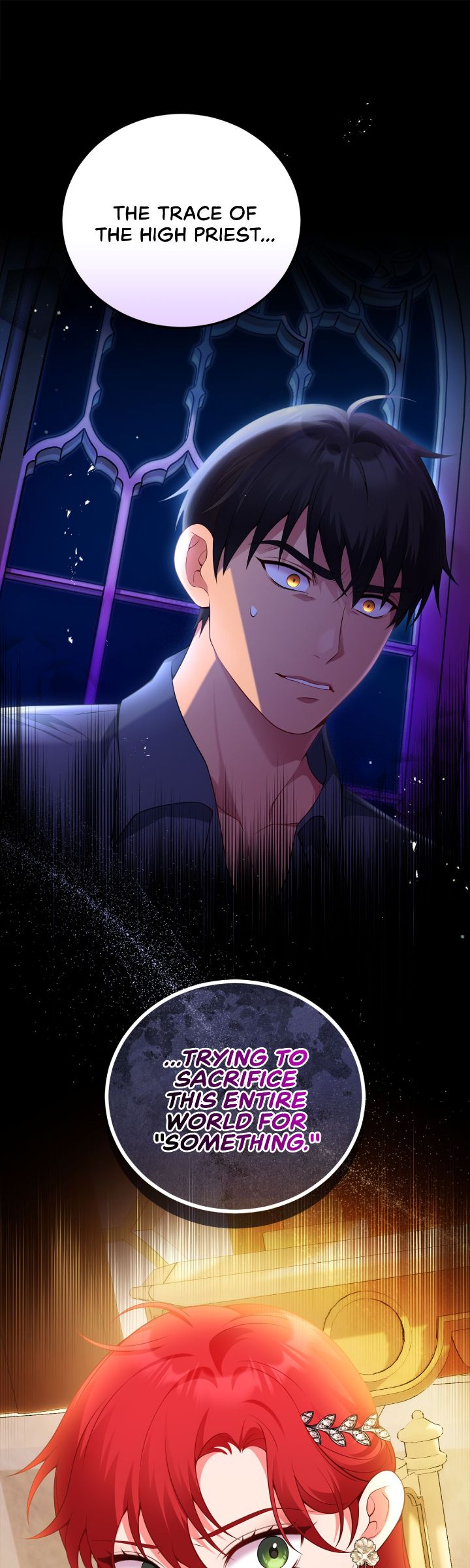 I’m Divorcing My Tyrant Husband chapter 87 page 27