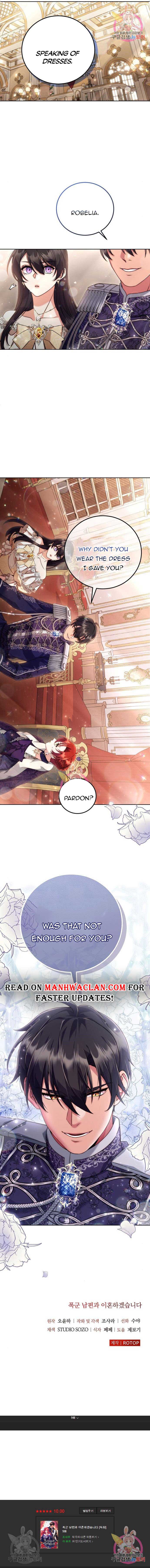 I’m Divorcing My Tyrant Husband chapter 9.5 page 5