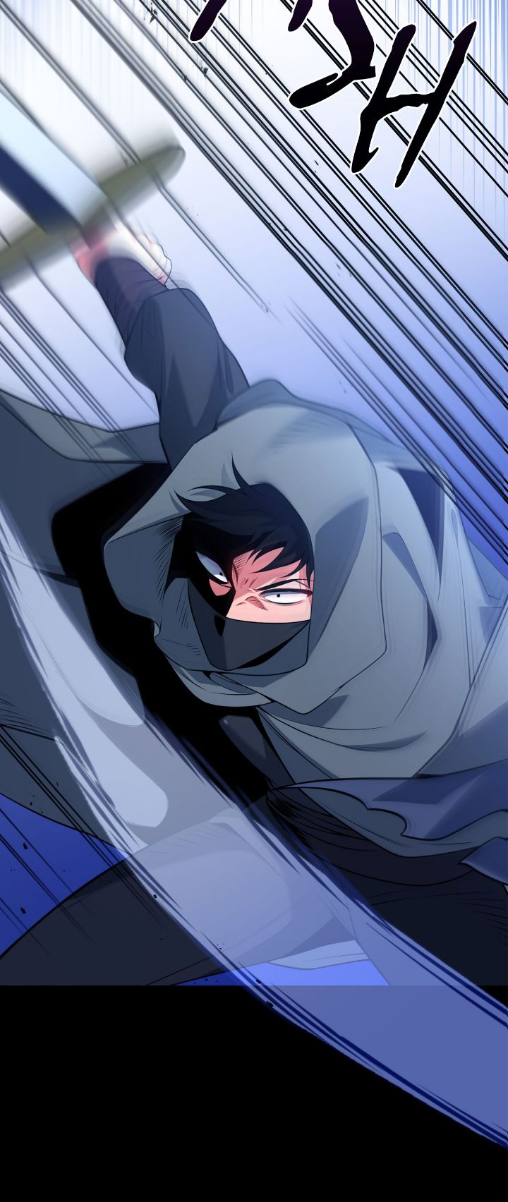 I’m Divorcing My Tyrant Husband chapter 93 page 8