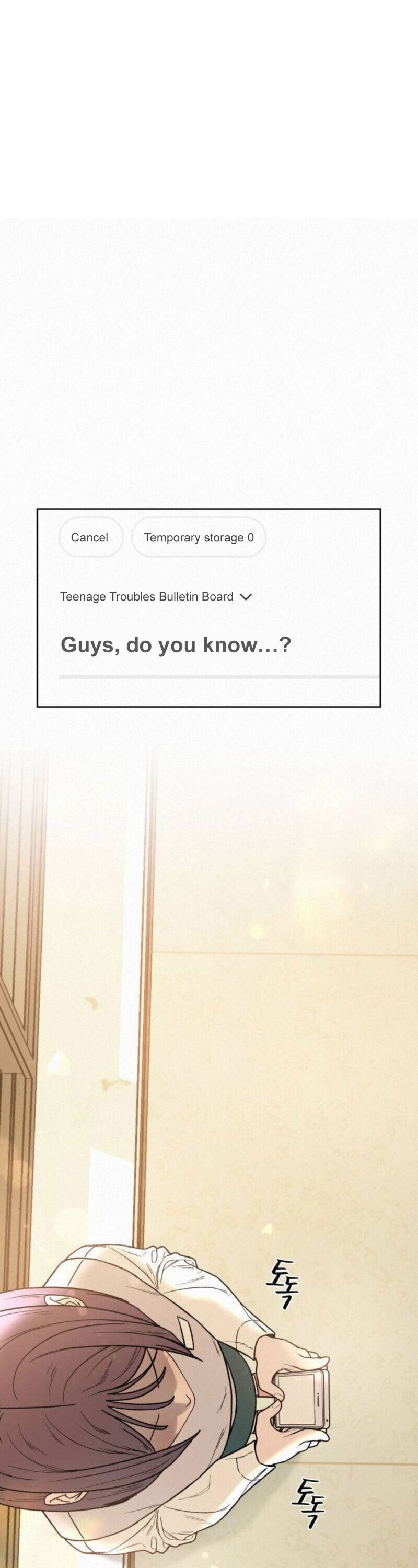 Pure Love Operation chapter 0 page 3