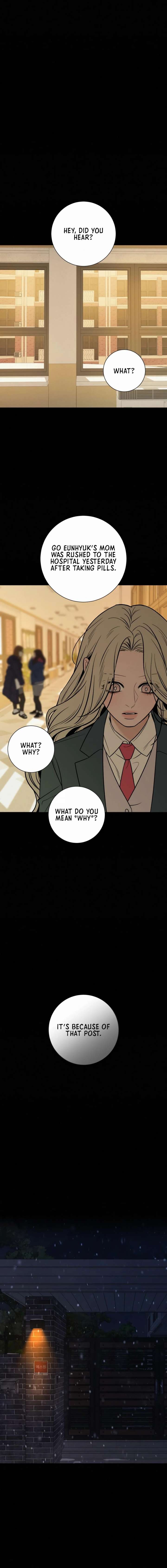Pure Love Operation chapter 122 page 8
