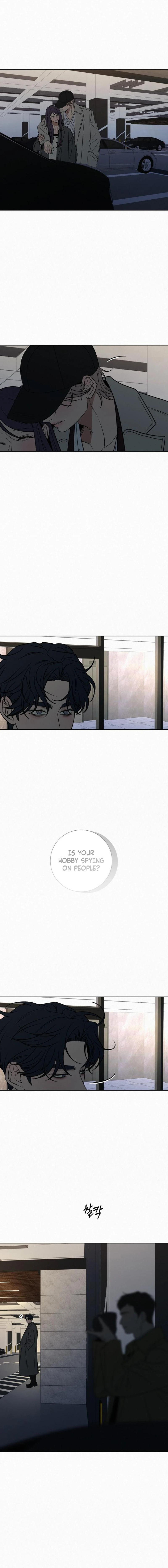 Pure Love Operation chapter 130 page 11