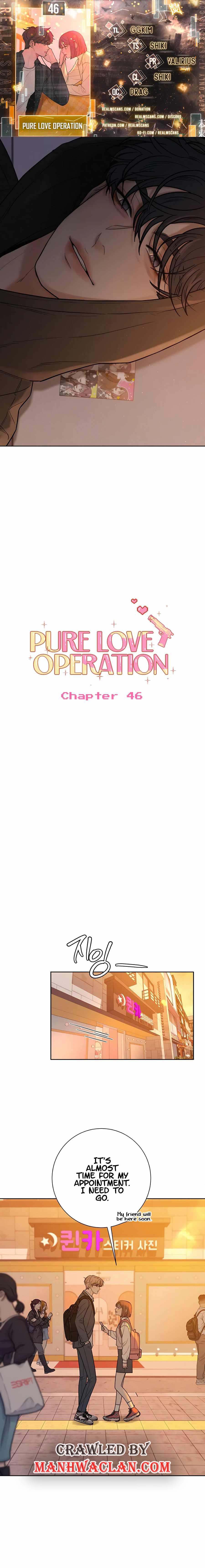 Pure Love Operation chapter 46 page 1