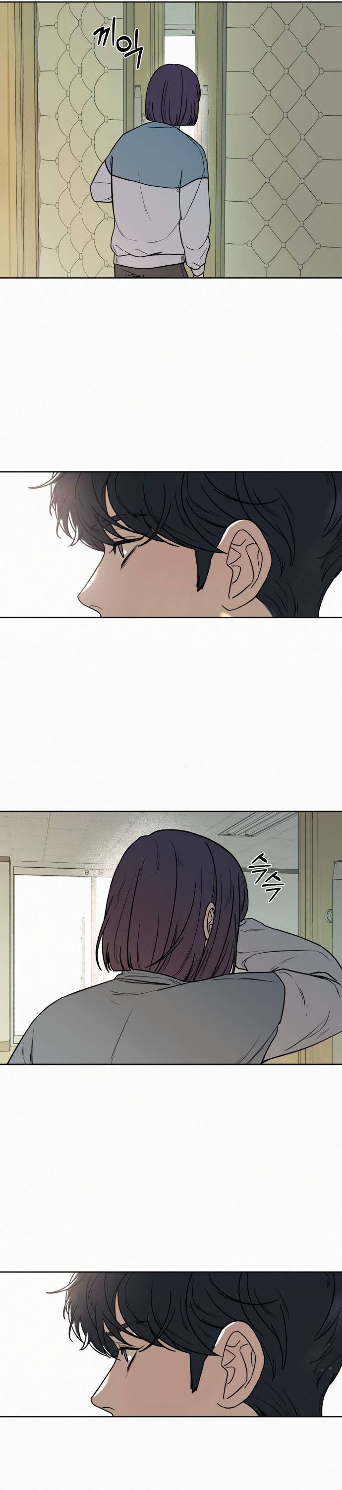 Pure Love Operation chapter 5 page 16