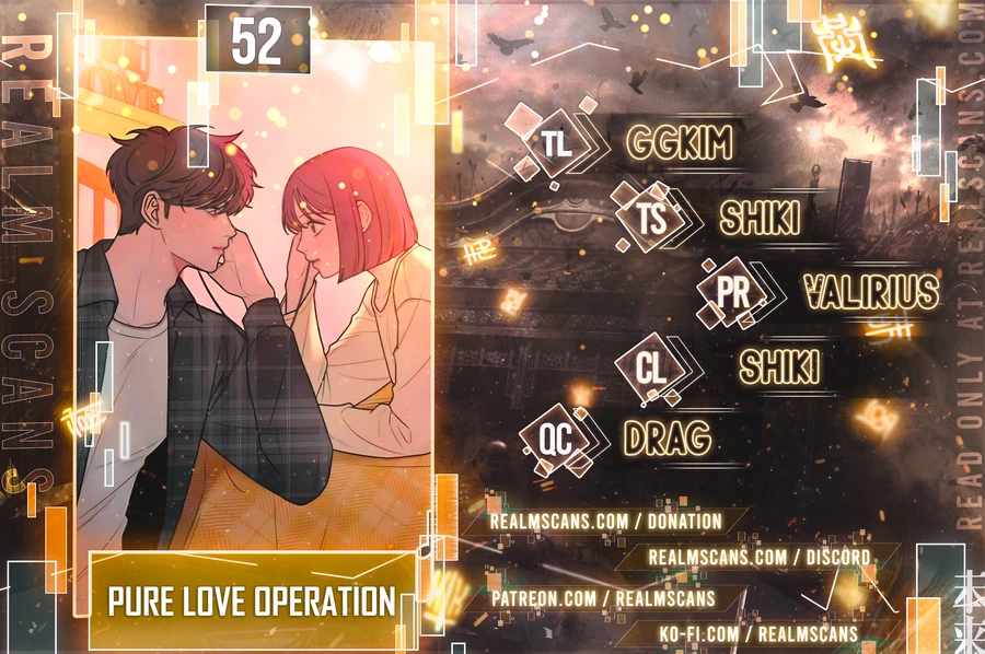Pure Love Operation chapter 52 page 1