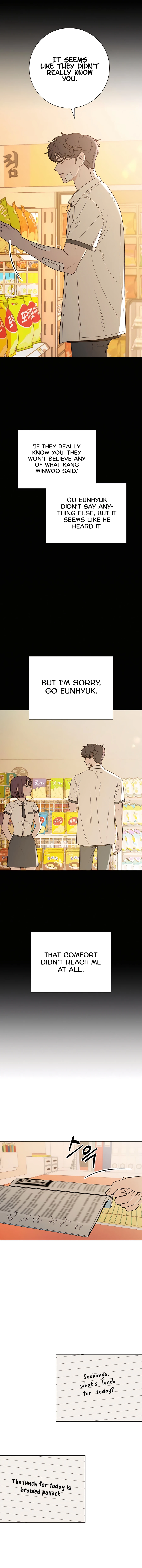 Pure Love Operation chapter 67 page 15