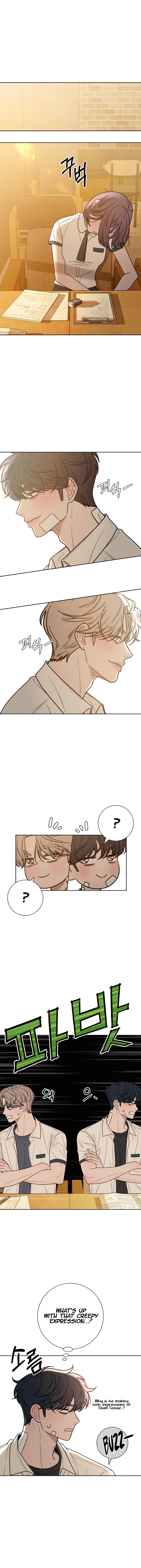 Pure Love Operation chapter 69 page 1
