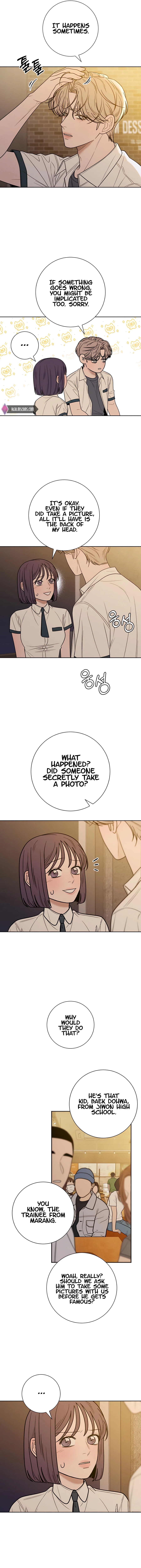 Pure Love Operation chapter 69 page 6