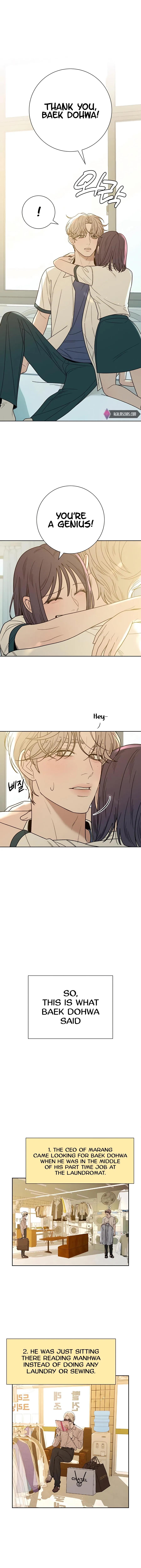 Pure Love Operation chapter 75 page 1