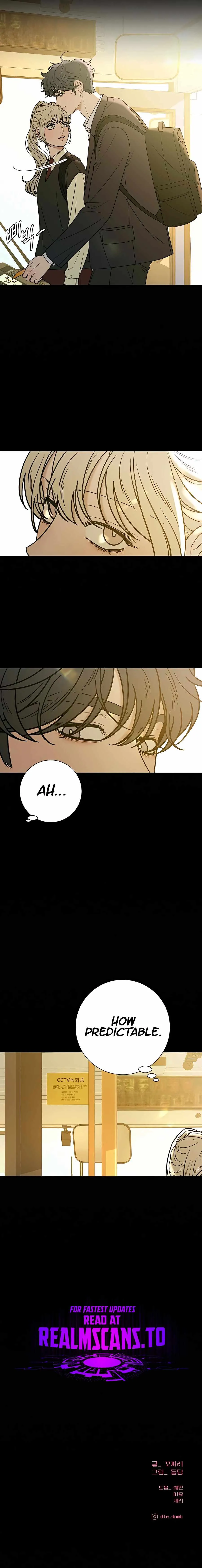 Pure Love Operation chapter 82 page 14
