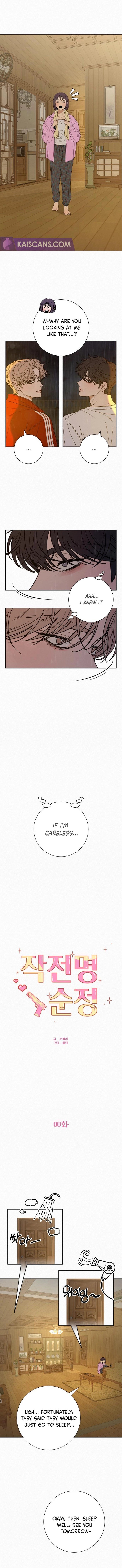 Pure Love Operation chapter 88 page 6