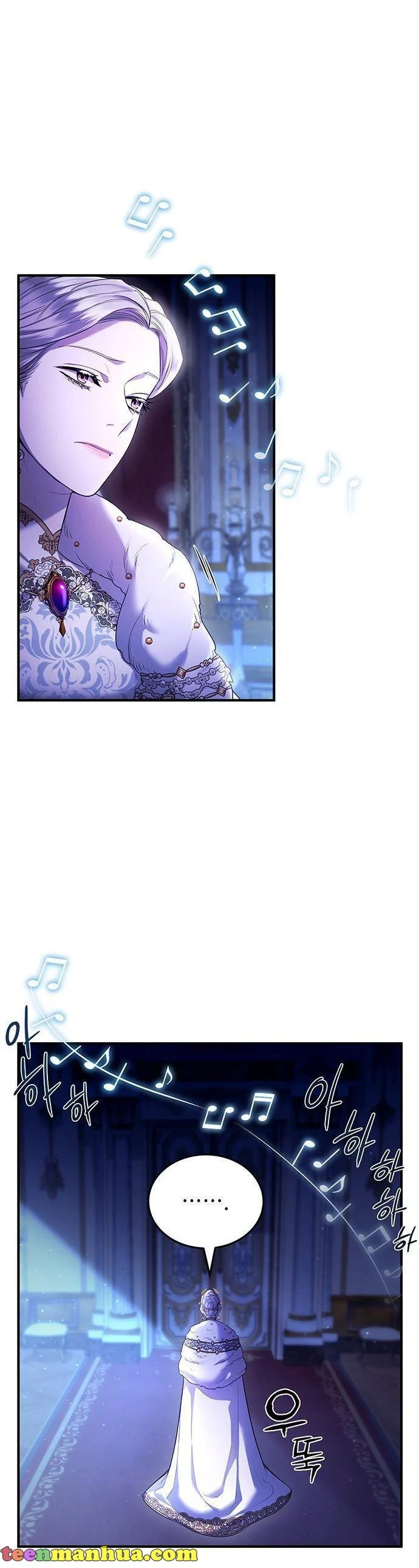 Who Kidnapped the Empress? chapter 1 page 44