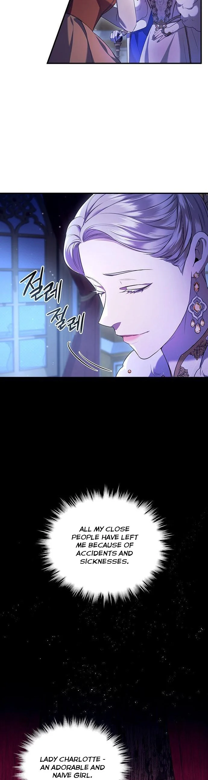 Who Kidnapped the Empress? chapter 1 page 47