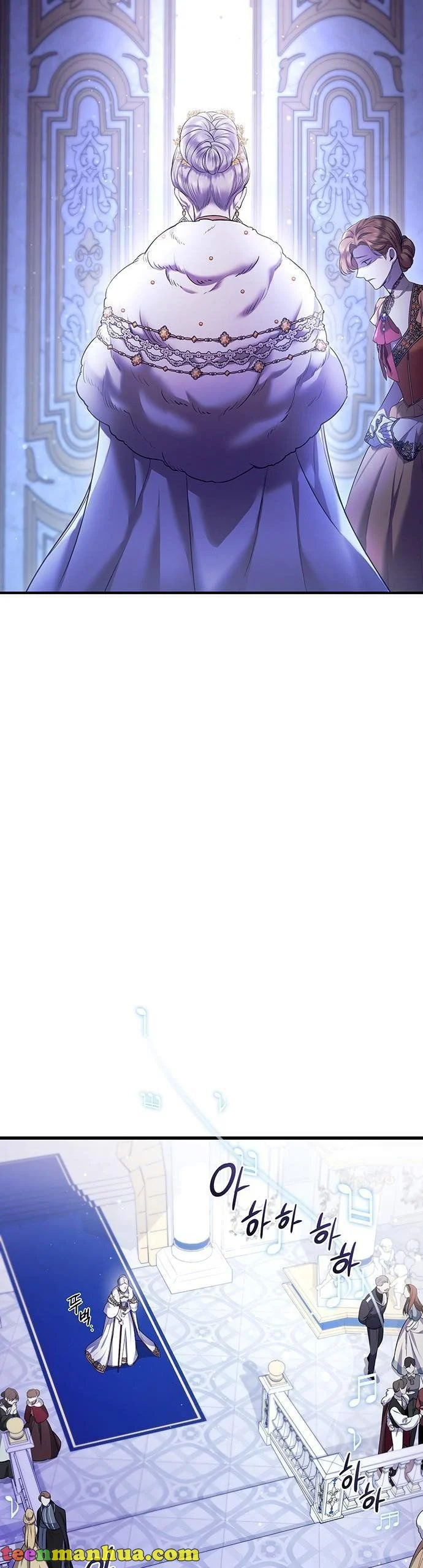 Who Kidnapped the Empress? chapter 1 page 56