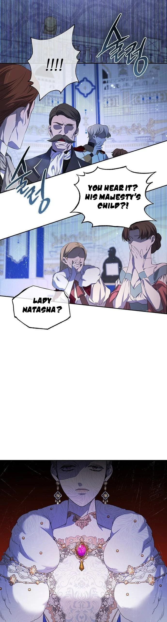 Who Kidnapped the Empress? chapter 1 page 71