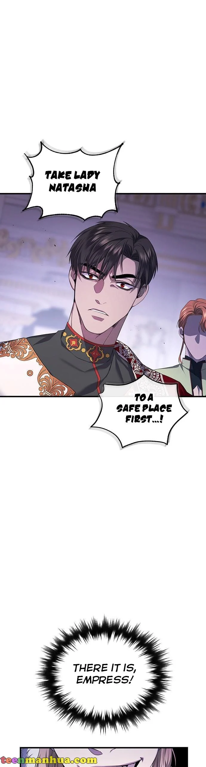 Who Kidnapped the Empress? chapter 1 page 77