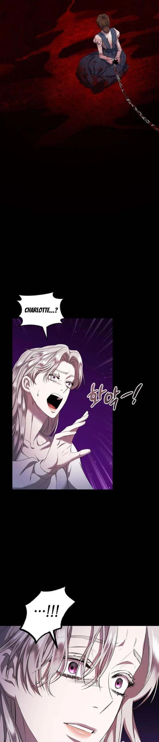 Who Kidnapped the Empress? chapter 10 page 14