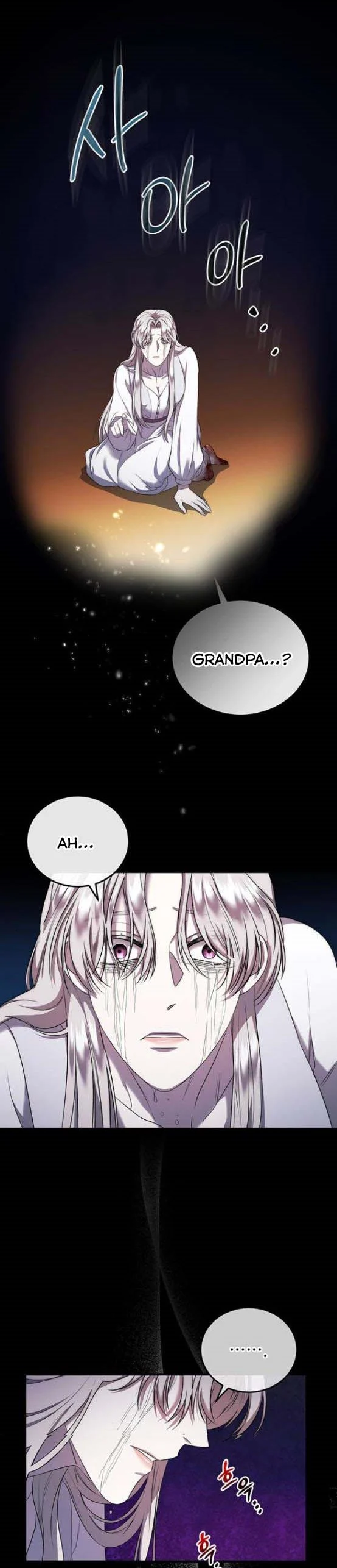 Who Kidnapped the Empress? chapter 10 page 20