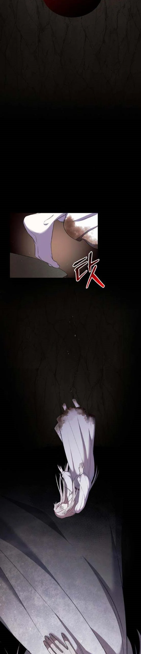 Who Kidnapped the Empress? chapter 10 page 22
